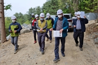 북부산림청, 산사태 위기 경보 대응 대책상황실 운영 강화