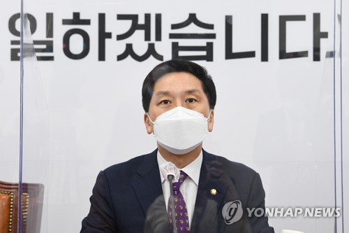 김기현 "손실보상법 5월 국회 처리…민주당 협조해야"