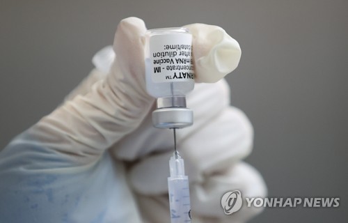 Llega A Corea Del Sur Un Lote Adicional De Vacunas De Pfizer Para 219 000 Personas Agencia De Noticias Yonhap