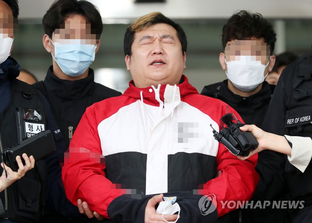 인천 노래주점 살인범 허민우