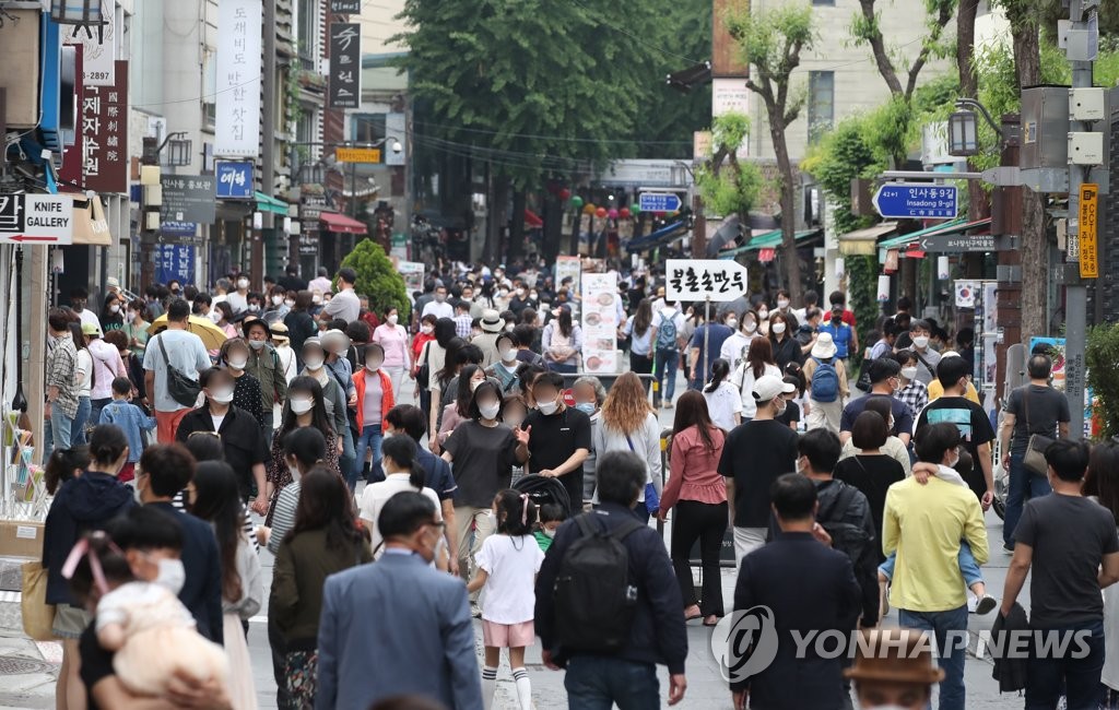 Une rue piétonne du quartier d'Insadong à Séoul, le dimanche 23 mai 2021. (Photo d'archives) 