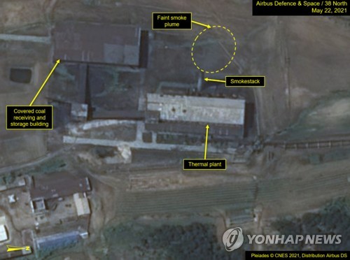 [속보] "북한, 영변 플루토늄 원자로 가동 재개한 듯" <WSJ>