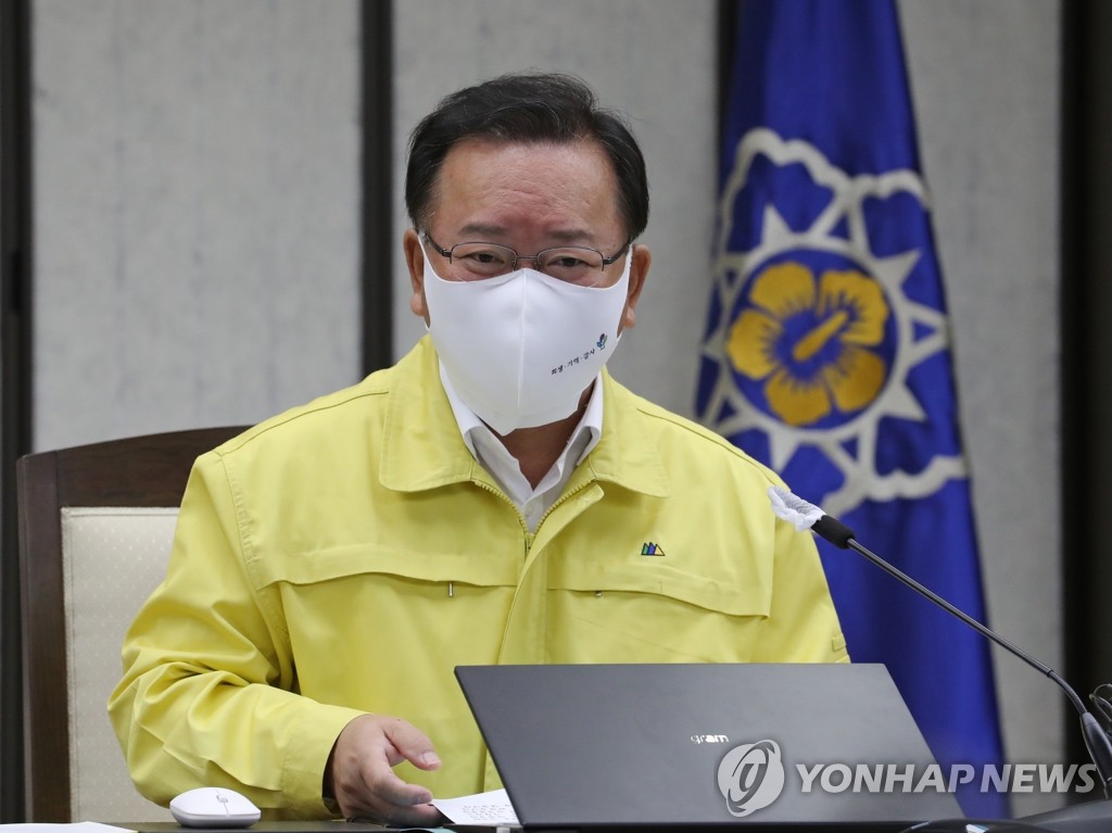 韓国首相「２学期からの全面登校へ準備を」　ワクチン接種呼びかけ