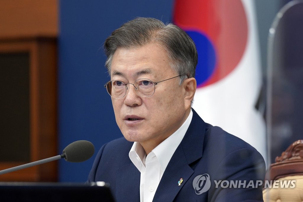 President Moon Jae-in speaks at a Cabinet meeting at the presidential office Cheong Wa Dae in Seoul on June 8, 2021. (Yonhap)