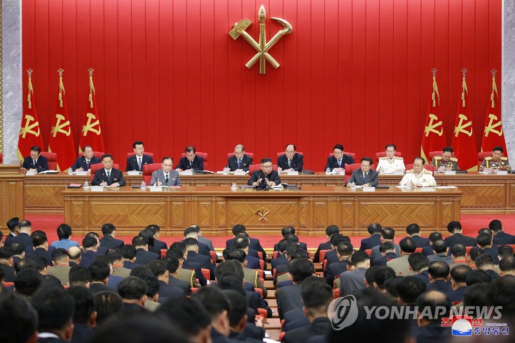 북한, 노동당 전원회의 개최…김정은 주재