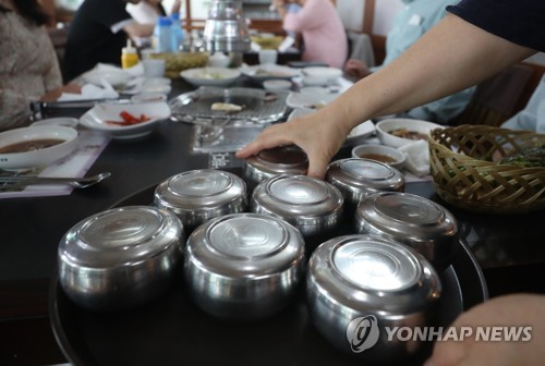 울산 7월 2주간 사적 모임 8명 허용…"강화된 1단계 적용"