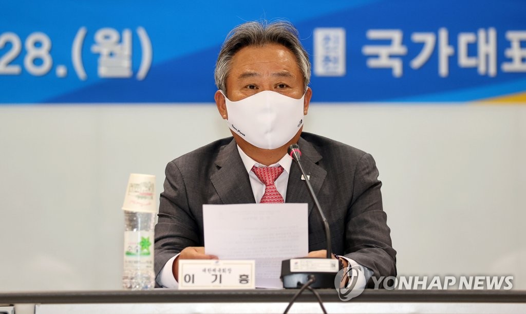 Lee Kee-heung, president of the Korean Sport & Olympic Committee, speaks at a press conference at the Jincheon National Training Center in Jincheon, 90 kilometers south of Seoul, on June 28, 2021