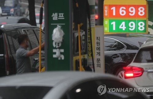 韓国のガソリンスタンド（資料写真）＝（聯合ニュース）