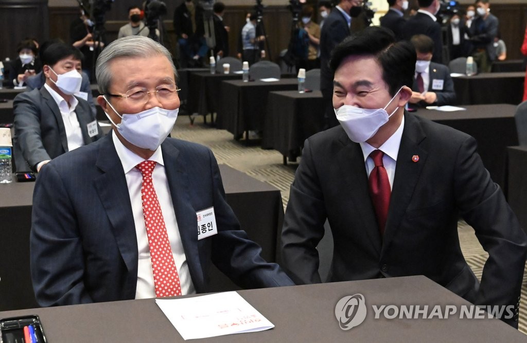 원희룡, 대권 세력화 시동…김종인 "대통령 자질 다 갖춰" | 연합 ...