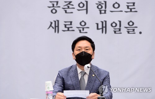 김기현 "文정권 무능에 4차 대유행…기모란 즉각 경질"