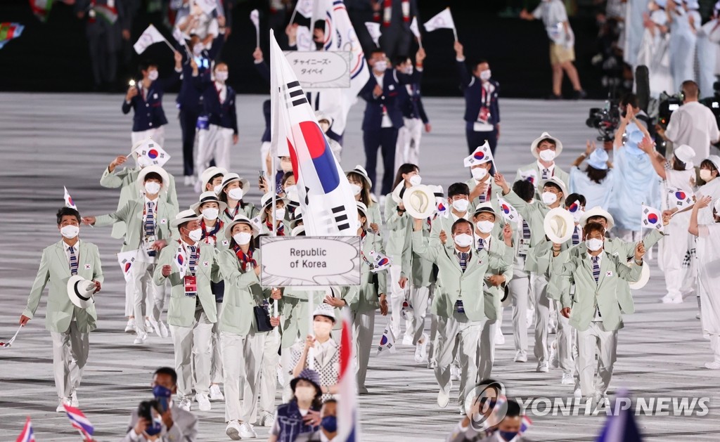 [올림픽] 도쿄올림픽 입장하는 한국선수단