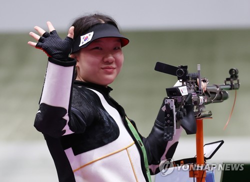 (LEAD) (Olympics) Rifle shooters falter in bid for S. Korea's first medal in Tokyo
