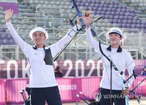 (2nd LD) (Olympics) S. Korea captures inaugural gold in archery mixed team event