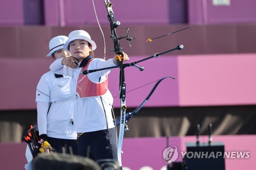 (LEAD) (Olympics) Young veteran archer makes Olympic debut count with historic team gold