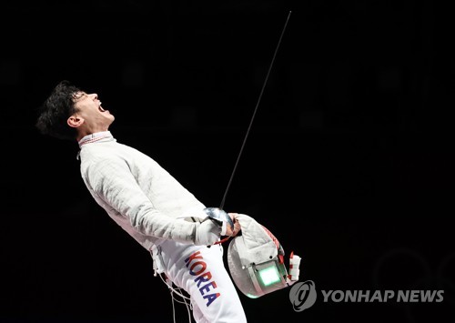 (LEAD) JO de Tokyo-Escrime : la Corée du Sud remporte la 2e médaille d'or consécutive en sabre par équipe chez les hommes