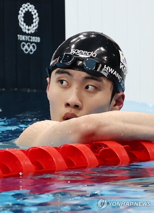 Hwang Sun-woo finishes 5th in men's 100m freestyle ...