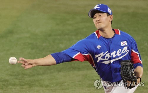 (Olympics) Sidearm pitcher to start semifinal game for S. Korea vs. Japan