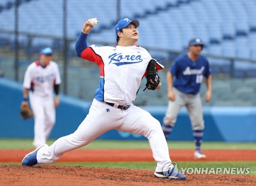 (Olympics) KBO closer thriving in middle relief for nat'l team