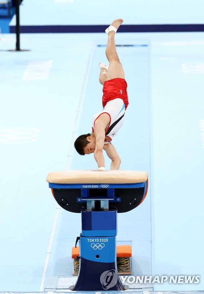 S. Korean gymnast Shin Jea-hwan | Yonhap News Agency