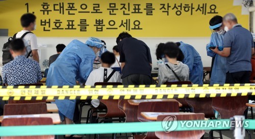 경기 신규확진 462명…직장·운동시설서 새 집단감염