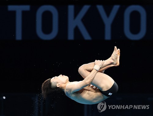 도쿄 올림픽에서 우하람의 경기 장면