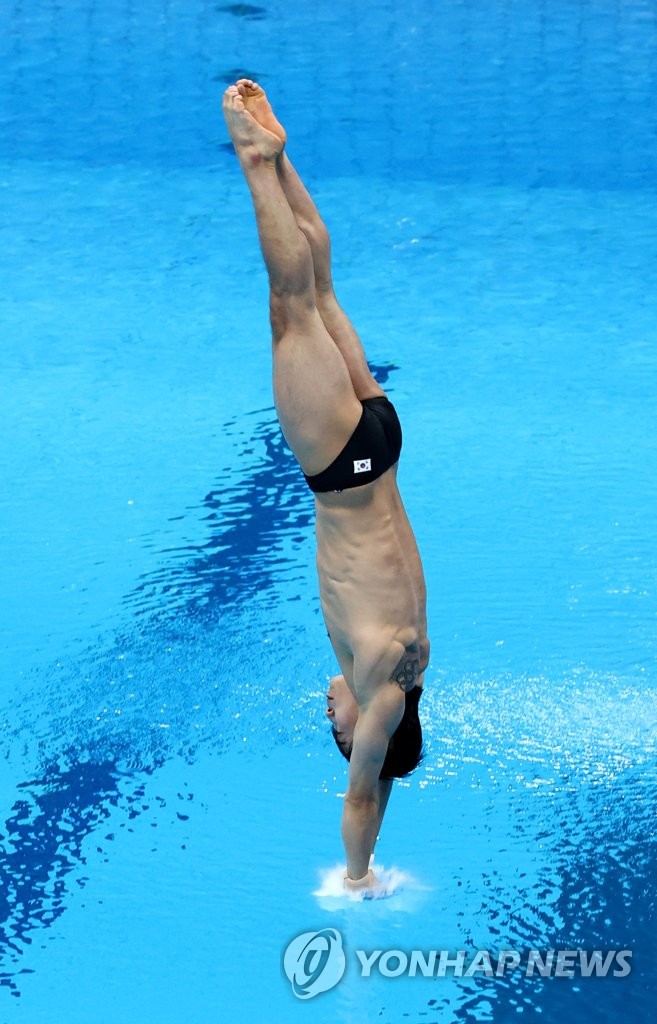 s-korean-diver-at-olympics-yonhap-news-agency