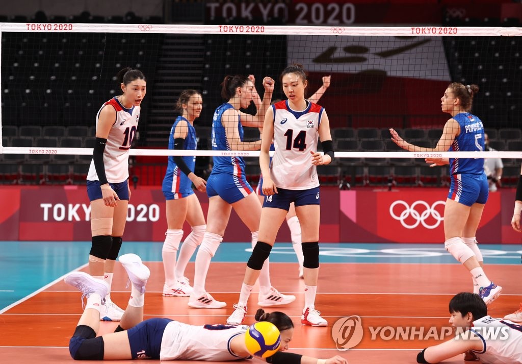 South Korean women's volleyball team Yonhap News Agency