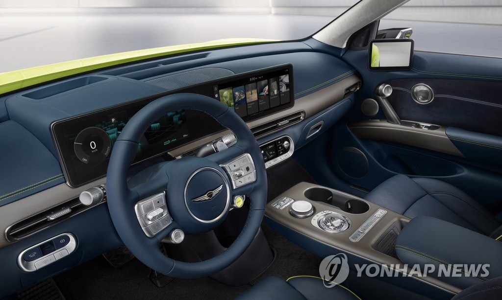 공개된 '제네시스 GV60'