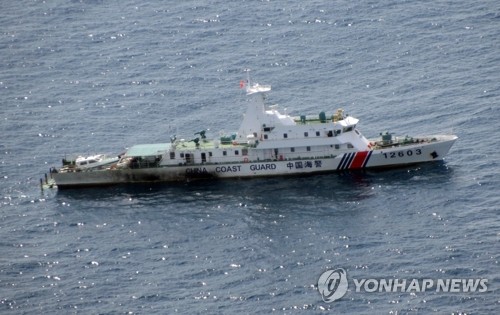 일본 정부 "中 해군 측량선, 가고시마 남쪽 영해 진입"