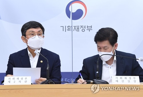 상세브리핑 발언하는 안도걸 차관