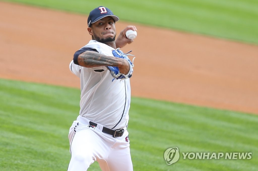 Ariel Miranda of the Doosan Bears pitches against the Kia Tigers during a Korea Baseball Organization regular season game at Jamsil Baseball Stadium in Seoul, in this Sept. 1, 2021, file photo provided by the Bears. (PHOTO NOT FOR SALE) (Yonhap)