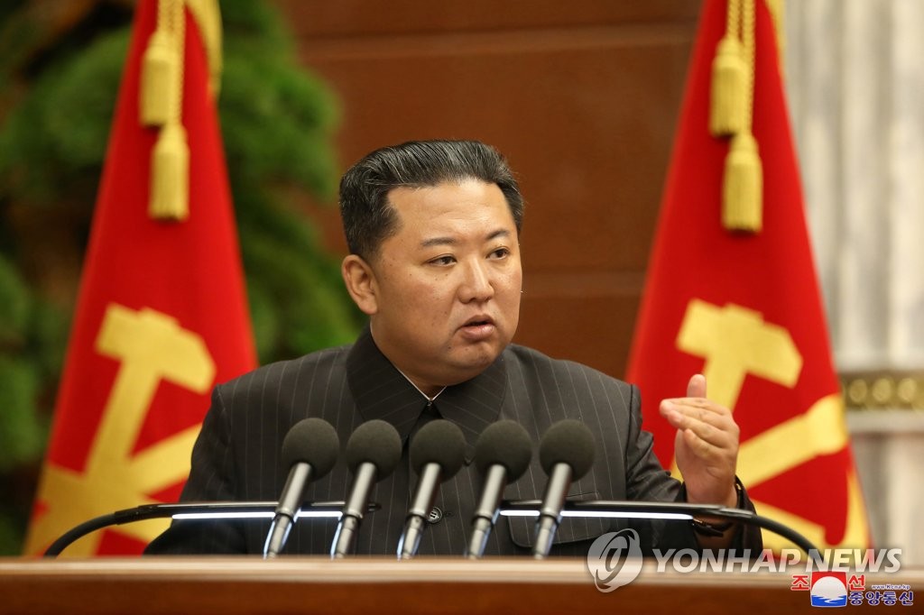 (FOCUS) Kim Jong-un a consolidé sa position d'un «grand leader» en 10 ans