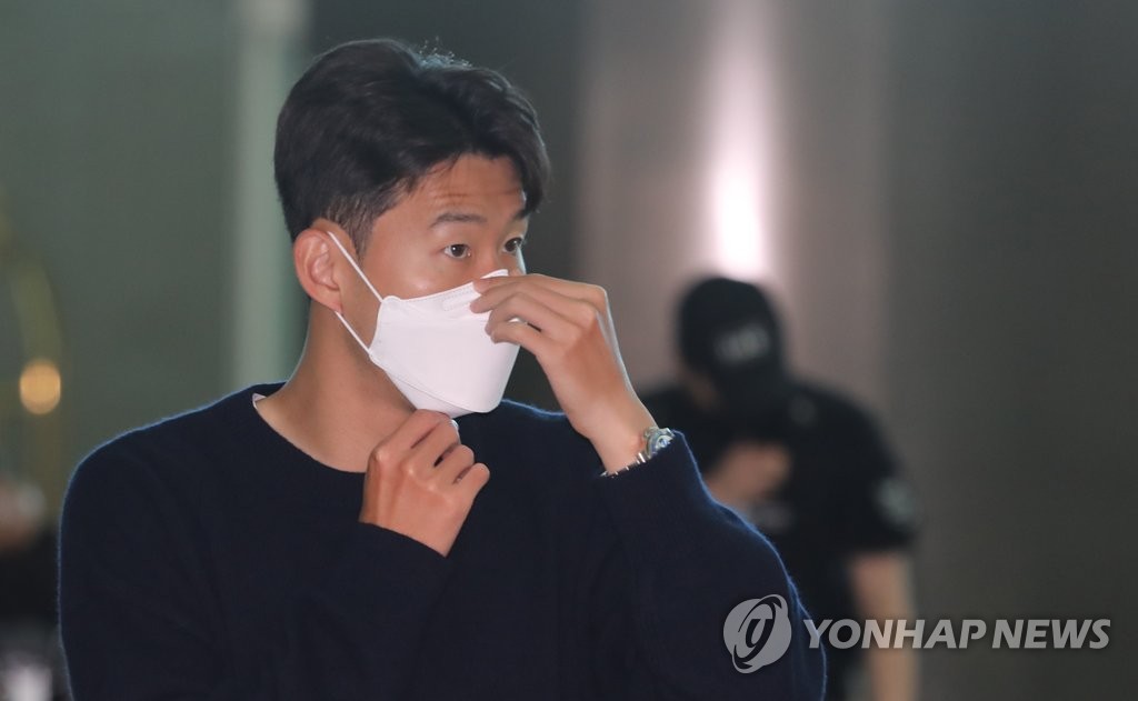 국가대표 소집 마친 손흥민