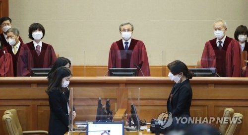 국가공무원법 제69조 제1호 위헌제청 사건 변론