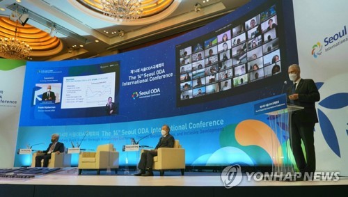 '글로벌개발 파트너십 확대' 서울 ODA 국제회의 내달 1일 개최