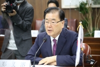 정의용, 수단 투자·산업장관 접견…과도정부와 교류협력 논의
