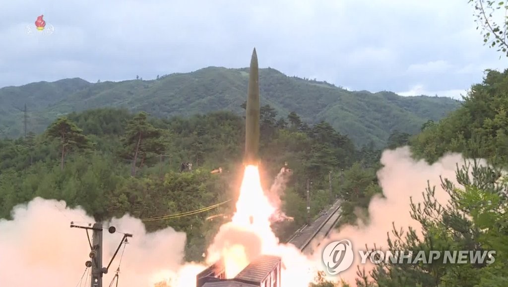 This file photo, captured from North Korea's official Korean Central Television on Sept. 16, 2021, shows a short-range ballistic missile being fired from a train in a central mountainous area of the North the previous day. (For Use Only in the Republic of Korea. No Redistribution) (Yonhap)