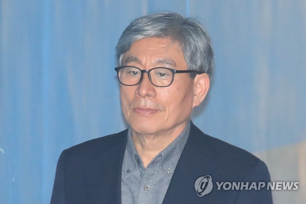 '정치공작' 원세훈 형량 가중…징역 9년·자격정지 7년