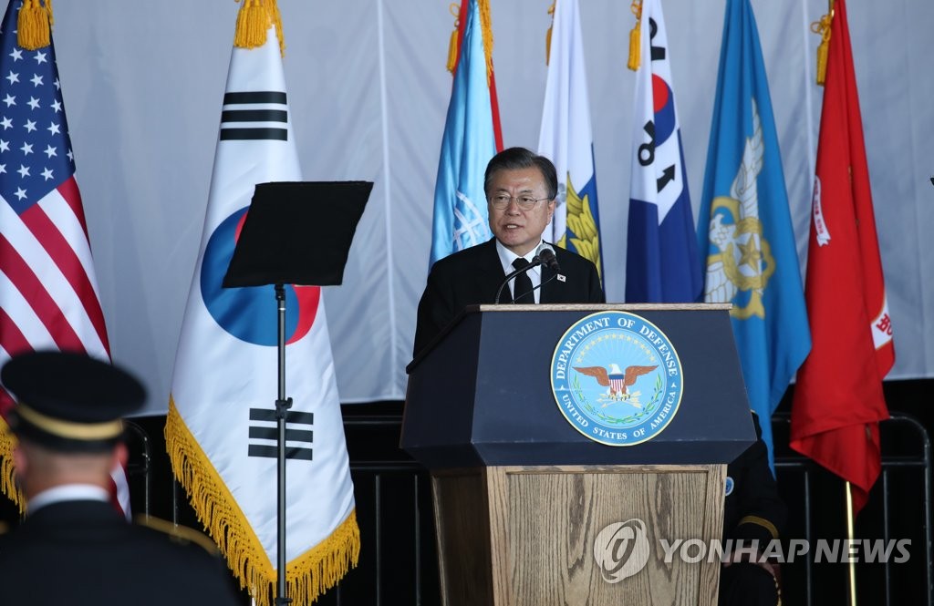 Moon says end-of-war declaration to offer new hope, courage