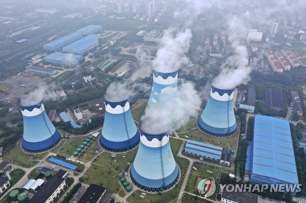 '석탄 공급난·탄소배출 억제책'에 전력난 발생한 중국