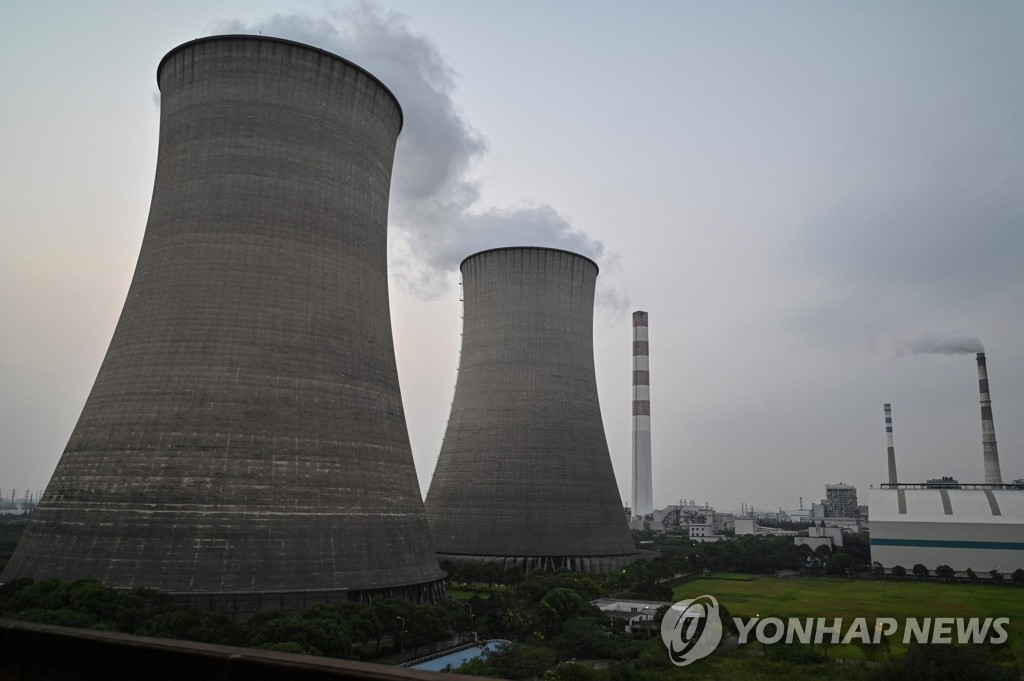 중국 상하이에 있는 석탄 화력발전소 [AFP=연합뉴스 자료사진]