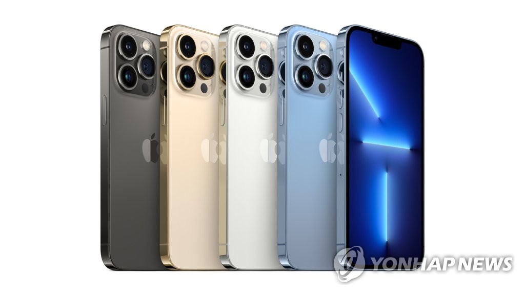 Apple Inc.'s iPhone 13 Pro smartphones are shown in this image, provided by SK Telecom Co. on Sept. 30, 2021. (PHOTO NOT FOR SALE) (Yonhap)
