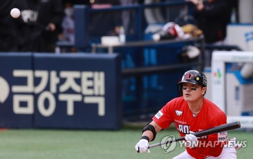 Former MLB All-Star Shin-Soo Choo will make KBO debut at 38, aims for  Olympic roster spot - World Baseball Softball Confederation 