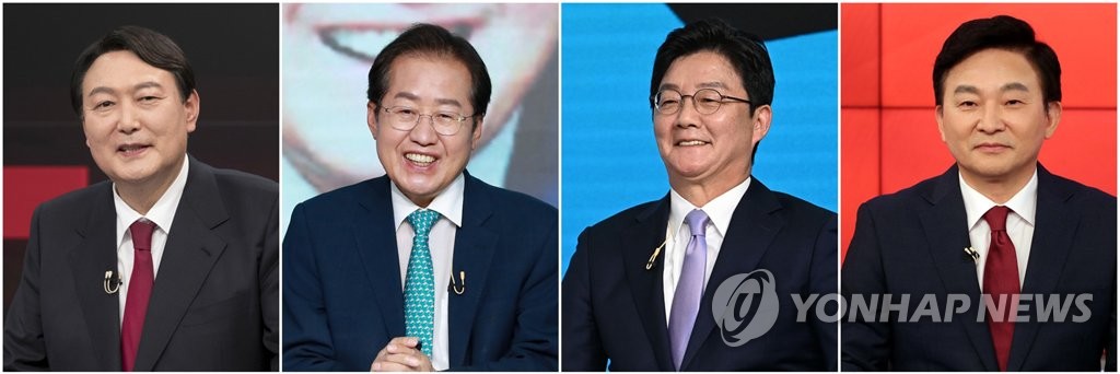 This composite file photo (from L to R) shows Former Prosecutor General Yoon Seok-youl, Rep. Hong Joon-pyo, former opposition lawmaker Yoo Seong-min and former Jeju Province Gov. Won Hee-ryong, who were announced as the four remaining contenders in the main opposition's presidential primary on Oct. 8, 2021. (Yonhap) 