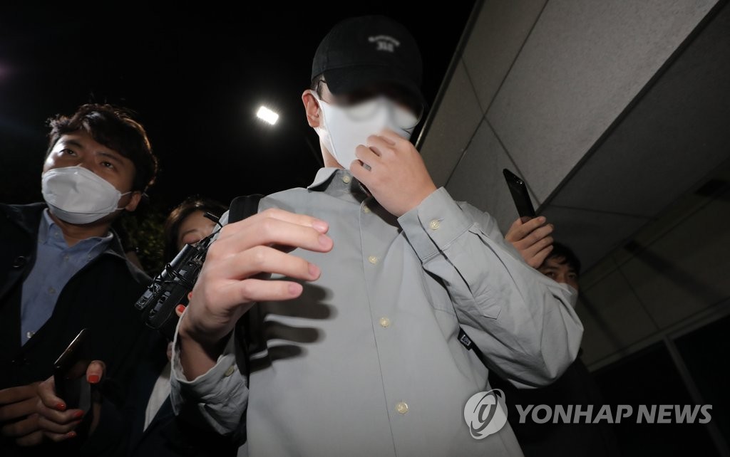 '50억 퇴직금 의혹' 곽상도 의원 아들 경찰 조사