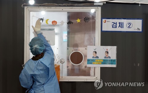 창원시 "코로나19 안정…11월부터 보건소에서만 진단검사 진행"