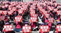 강원 학교 비정규직 내일 2차 총파업 돌입…급식 등 차질 예상