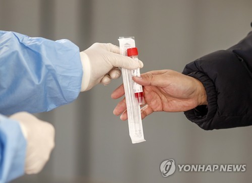 금천구 요양시설 집단감염…이틀 새 29명 확진