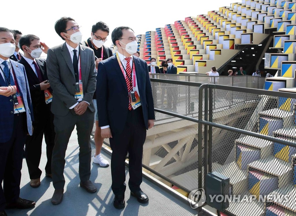 وزير الصناعة الكوري يسعى إلى حشد التأييد الدولي لسعي كوريا لاستضافة إكسبو 2030 بوسان في معرض إكسبو دبي