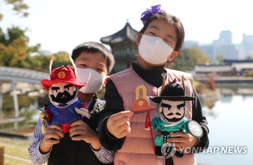 "어린이날은 문화유산과 함께"…고궁·박물관서 문화 행사